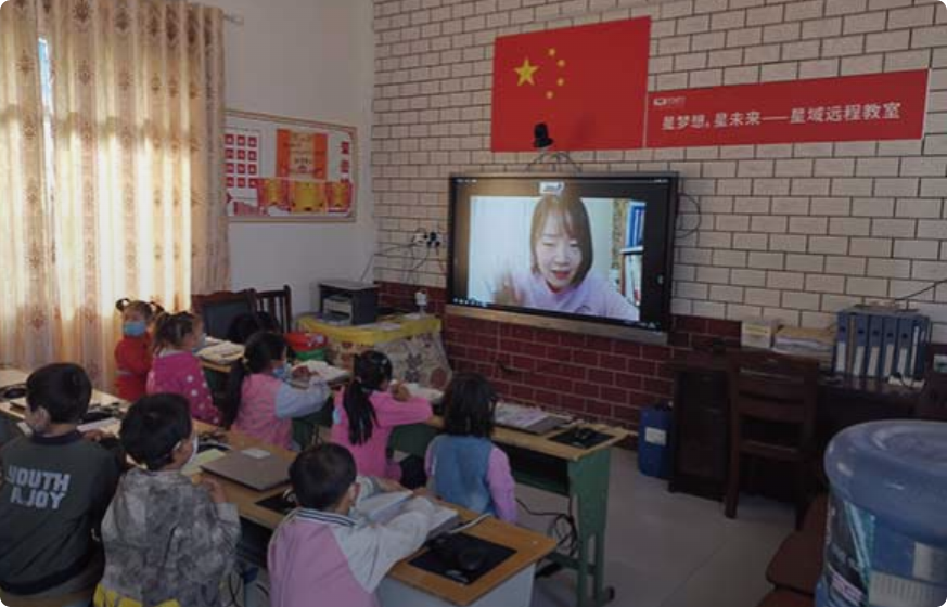 从搭建教室到捐赠电脑，威客电竞（vk·game）·电子竞技赛事官网全力支持公益教育