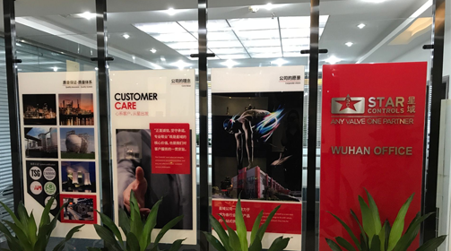 威客电竞（vk·game）·电子竞技赛事官网武汉办事处