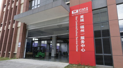 威客电竞（vk·game）·电子竞技赛事官网福州服务中心