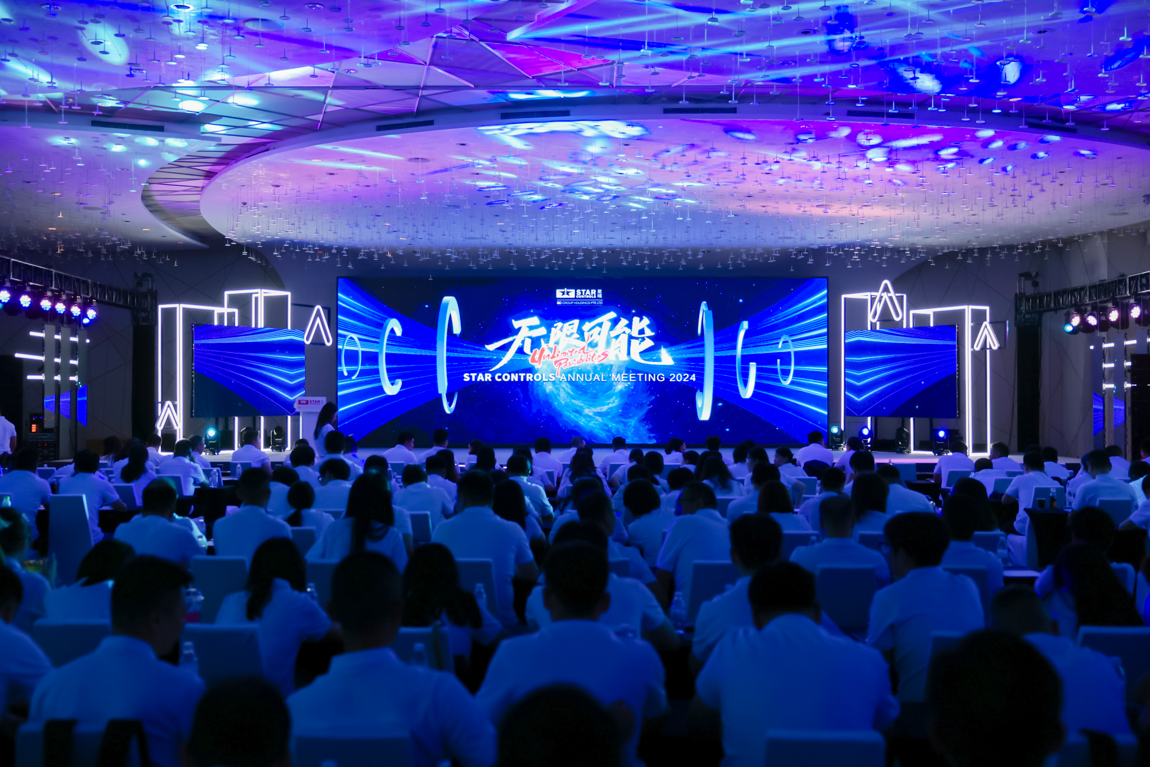 UNLIMITED POSSIBILITIES无限可能—— 威客电竞（vk·game）·电子竞技赛事官网公司28周年庆祝盛典