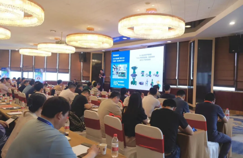 威客电竞（vk·game）·电子竞技赛事官网2024智慧工厂研讨会——南京连云港双站齐发，圆满成功！