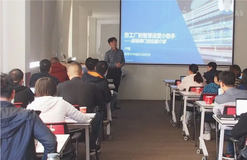 威客电竞（vk·game）·电子竞技赛事官网课堂——FIELDVUE培训