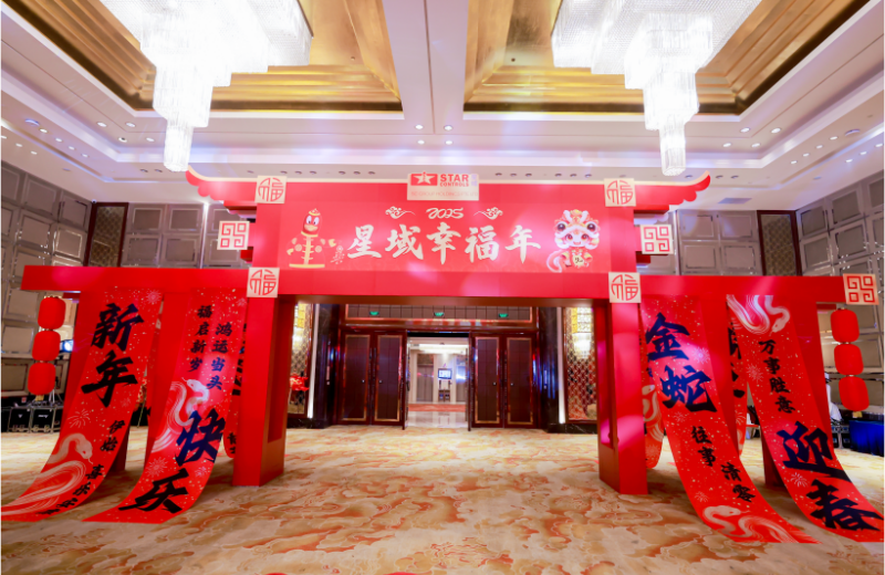 威客电竞（vk·game）·电子竞技赛事官网幸福年，“蛇”我其谁